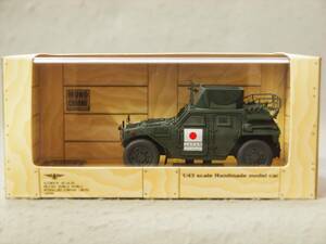 JGSDF 陸上自衛隊 軽装甲機動車 PKO イラク サマワ派遣仕様 Mono Chrome/インターアライド 1/43 J031