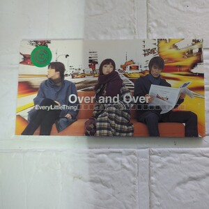 Over and Over/Every Little Thing　レンタル落ちです