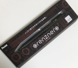 新品未開封未使用　Pentel orenznero PP3005-A ぺんてる オレンズネロ 0.5mm