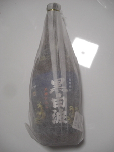 一升瓶 抱き枕 薩摩焼酎 黒白波 黒麹仕込み 薩摩酒造 株式会社 KURO SHIRANAMI クッション ぬいぐるみ 新品未使用 即決 プライズ