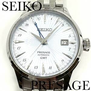 セイコー 腕時計 プレザージュ SARY241 新品正規品 SEIKO PRESAGE Cocktail Time GMT カクテルシリーズ 自動巻き メンズ 送料無料