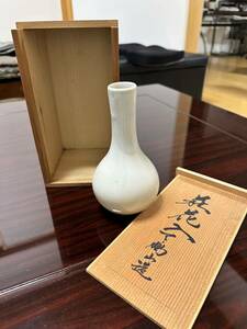 花器 茶道具 花入 花瓶 一輪挿し 華道具 検索用 酒器 古美術 花生 白磁 