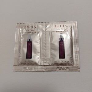 ALBION★アルビオン★EXCIA AL★エクシア AL★ジョイ フルール クレンジングオイル★3.0ml×2包★サンプル