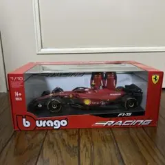 Bburago 1/18スケール フェラーリF1-75