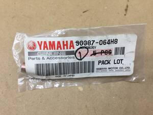 ヤマハ 純正品 YZF-R1 ステップペグカラー 90387-064H8 ジョグ R1-Z マジェスティ SR400