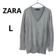 ザラ ZARA カットソー グレー Vネックセーター L 長袖 レディース