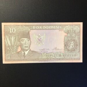 World Paper Money INDONESIA 10 Rupiah【1960】