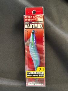 エギリー ダートマックス3号 パープルボーダークリスタルグリーン 新品 DARTMAX エギング