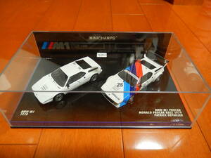 1/43 BMW M1 ホワイトとプロカーのセット 25thアニバーサリーセット 美品