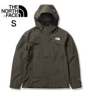 【K-3】 THE NORTH FACE　ノースフェイス　フューチャーライトドリズルジャケット NP12314 ニュートープサイズ：S　雨合羽　カッパ