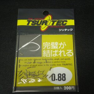 TSURITEC チラシ用アルミパイプ 0.88mm 30個入 ※未使用在庫品 (i0304) ※クリックポスト