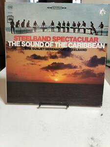 カリブ・スティールパン輸入盤レコード　Steelband Spectacular The Sound of the Caribbean ジョン・サイモン