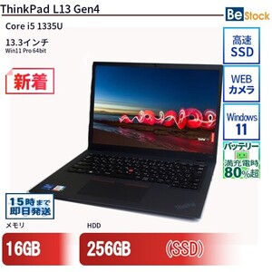 中古 ノートパソコン Lenovo レノボ ThinkPad L13 Gen4 21FHS0L700 Core i5 メモリ：16GB 6ヶ月保証