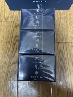 【新品未開封】MAIHADA 肌潤クリーム 40g×3個セット