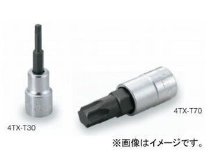 トネ/TONE 12.7mm（1/2”） トルクスソケット（強力タイプ） 品番：4TX-T45