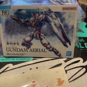 GUNDAMガンプラパッケージアートコレクション チョコウエハース8 225 ガンダムエアリアル