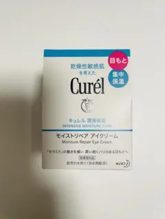 キュレル モイストリペア アイクリーム 25g