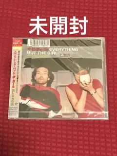 エヴリシングル・バッド・ザ・ガール CD 未開封