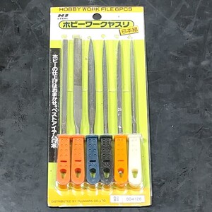 中古品 HISTEEL ホビーワークヤスリ 6本組 804126