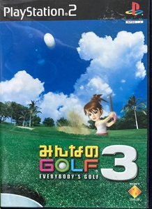 みんなのGOLF 3 PS2