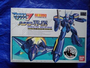 マクロス7 1/144 バルキリー VF-17S バトロイドモード&ファイターモード　2タイプセット　プラモデル　ガムリン