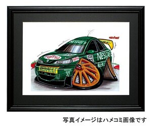 イラスト ラグナ（1999BTCC・緑）