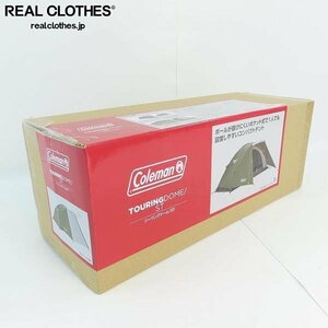 【未開封】Coleman/コールマン TOURING DOME/ツーリングドーム ST　2000038141 /100