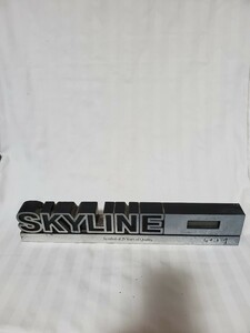 非売品　希少　日産SKYLINE　エンブレム　桜井真一郎　symbol of 25 years of Quality ジャンク品