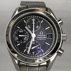 美品 OMEGA オメガ スピードマスター デイト 自動巻き腕時計 3513.50 黒文字盤 クロノグラフ メンズ 福井県質屋の質セブン