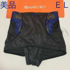 ホームクリーニング済み　ＥＬ　美品　MARUKO 補正下着 マルコ ショートガードル カーヴィシャス 大きいサイズ　送料無料