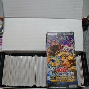 遊戯王大量　日版レアカード300枚以上ノーマルなし未開封BOXあり