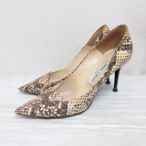 ジミーチュウ JIMMY CHOO パンプス パイソン 型押し レザー ハイヒール 37 24cm相当 ベージュ系 ポインテッドトゥ 靴 シューズ イタリー製