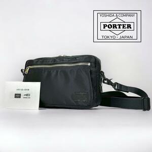 美品 PORTER LIFT リフト ショルダーバッグ ブラック 吉田カバン