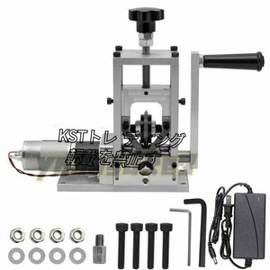 電動電線皮むき機 手動自動両用 0.2-10mmワイヤー適用 ケーブルストリッパー 被覆むき工具 小型 ワイヤーストリッパー 銅線むき機