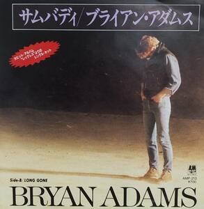 匿名・送料無料！　ブライアン・アダムス/Bryan Adams　EP　「サムバディ/Somebody」