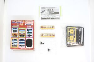 Bトレ Bトレインショーティー Kioskパート8 185系 157系色 国鉄特急色 OM08編成 モハ184 パンタなし 中間車 未組立品