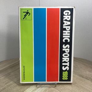 212d●Graphic Sports 1988 グラフィックスポーツ 総合版 一橋出版 昭和63年　保健体育 教科書