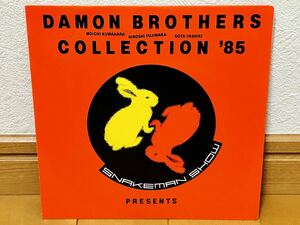 【非売品】スネークマンショー DAMON BROTHERS COLLECTION 