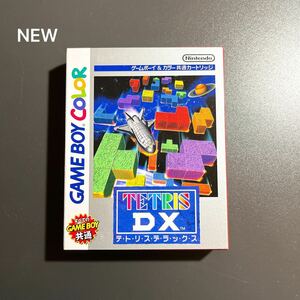 【新品未開封】テトリスデラックス TETRIS DX ゲームボーイカラー GAME BOY GBC Nintendo NEW 