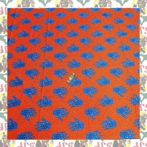 【SALE/270cm x 110cm/3ヤード】アフリカンプリント生地 barg-q40 アフリカ布 アフリカ生地 ゴールドプリント アンカラ キテンゲ パーニュ