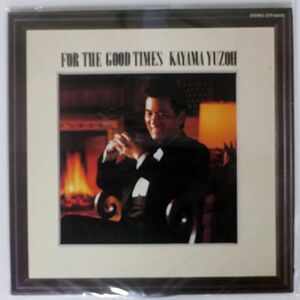 加山雄三/FOR THE GOOD TIMES/EXPRESS ETP90229 LP