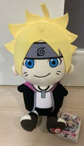 うずまきボルト ぬいぐるみ 富士急ハイランド BORUTO　限定　ナルト　NARUTO