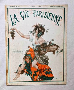 1920年 フランス アールデコ雑誌 La Vie Parisienne シェリ・エルアール Cheri Herouard/Rene Vincent/Fabien Fabiano/Armand Vallee女性画