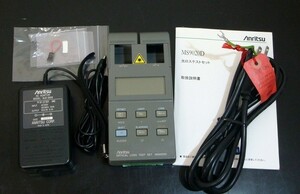【正常動作品】ANRITSU MS9020D 光パワーメーター
