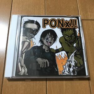 【送料無料・即決】PONx!! CD ROTTENGRAFTTY/ロットングラフティー、GREST、DOING LIFE、KNUCKLES