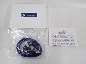 【未使用品】 インフラノイズ DGC-X6 ORTHO SPECTRUM XLRケーブル 1.5m 説明書/元箱付 ∴ 7042D-69