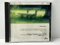 ラヴエル／管弦楽曲集「ボレロ」　RAVEL: BOLÉRO