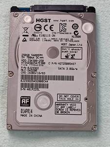 HGST　HTS545025A7E380　250GB　2.5インチ　ハードディスク