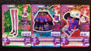 アイカツ★2015 2弾N★ポイズンアップル3枚セット★