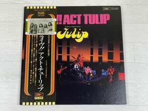 さ639　LP レコード ピンナップ付 TULIP チューリップ LIVE!!ACT TULIP ライブアクト チューリップ